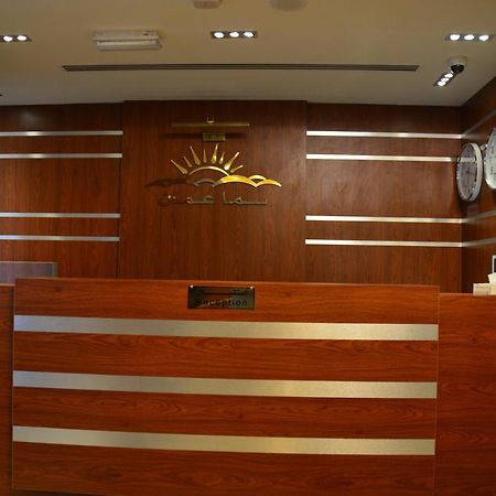سما عمان للشقق الفندقية Sama Amman Hotel Apartments Екстериор снимка